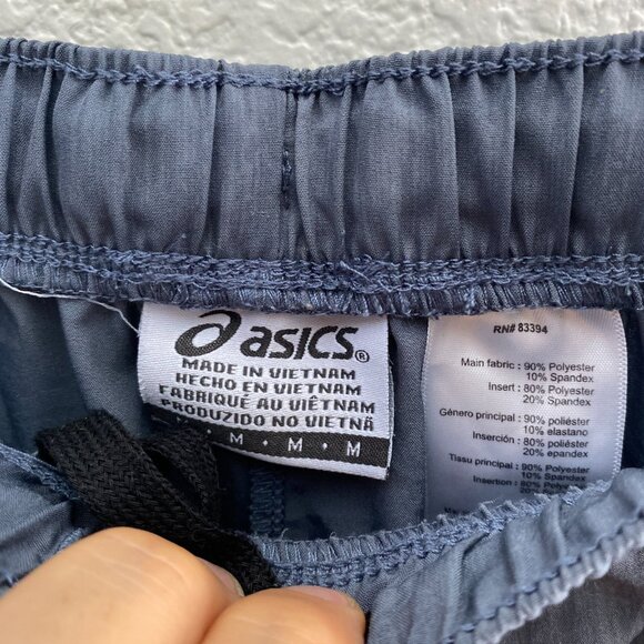 ASICS Running Shorts 9 Inch Inseam Men's Medium Gray Color Unlined Pockets - Picture 2 of 3